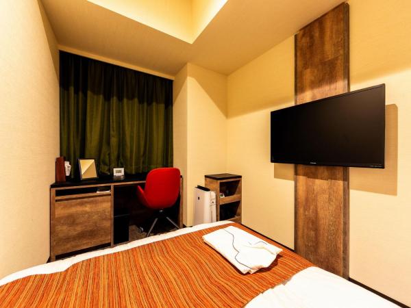 Rembrandt Style Sapporo : photo 2 de la chambre chambre double avec petit lit double - non-fumeurs