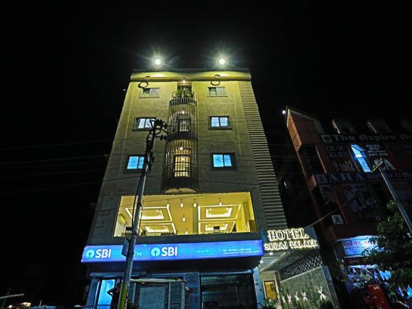 Hotel Suraj Palace : photo 3 de la chambre chambre deluxe double ou lits jumeaux