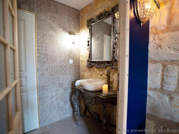 La Parenthèse des Capucins - Maison d'hôtes Bordeaux : photo 5 de la chambre chambre lit king-size supérieure