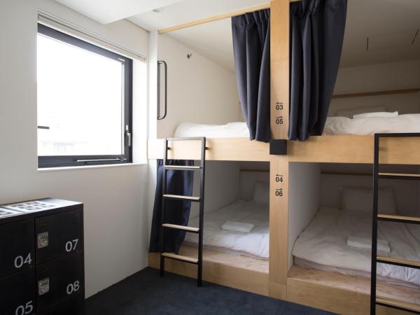 Piece Hostel Kyoto : photo 4 de la chambre lits superposés dans un dortoir femmes (6 adultes)