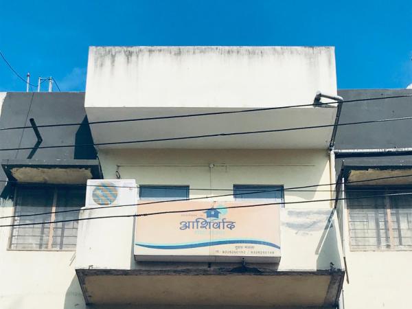 Ashirwad Guest House (Male Only) : photo 1 de la chambre lit dans dortoir pour hommes