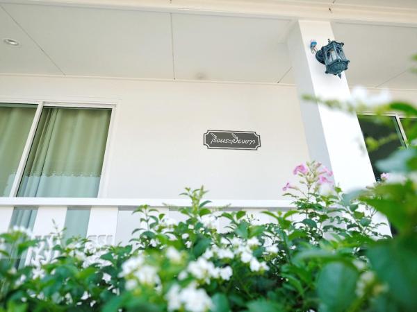 Baan Rabiengkao Hua Hin : photo 3 de la chambre chambre lit king-size supérieure