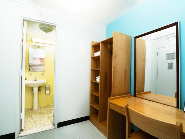 West Side YMCA : photo 3 de la chambre chambre double avec salle de bains privative