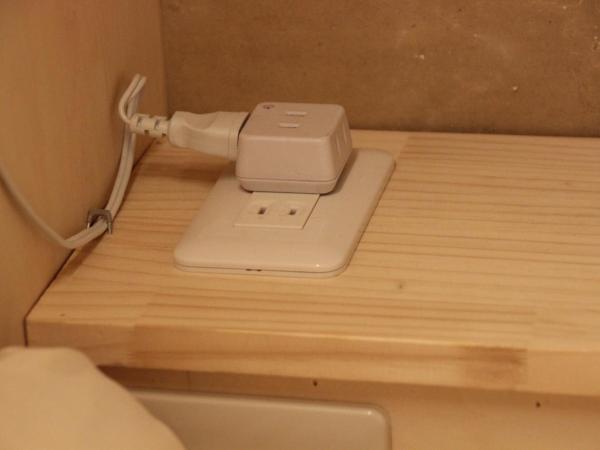 HARUYA Umekoji : photo 3 de la chambre lit dans dortoir mixte de 6 lits