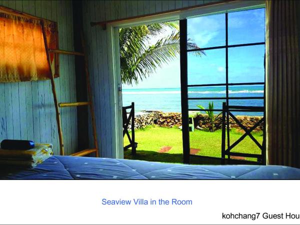 Kohchang 7 Guest House : photo 7 de la chambre villa - vue sur mer