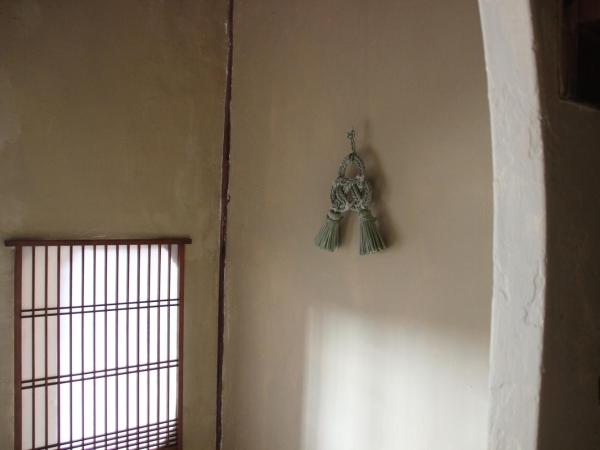 HARUYA Umekoji : photo 2 de la chambre chambre lits jumeaux de style japonais avec salle de bains commune