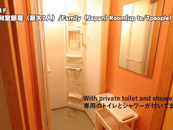 RED HELMET House & Sports Bar Hiroshima : photo 3 de la chambre chambre familiale avec douche