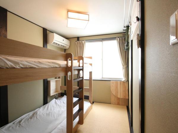 HARUYA Umekoji : photo 1 de la chambre chambre lits jumeaux Économique de style japonais avec salle de bains commune