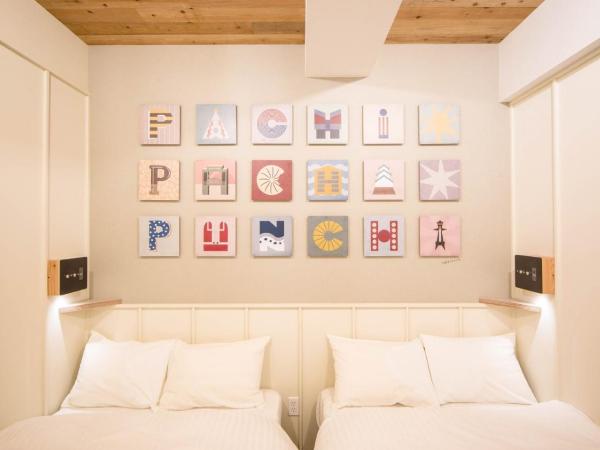 Kamon Hotel Namba : photo 2 de la chambre chambre lits jumeaux