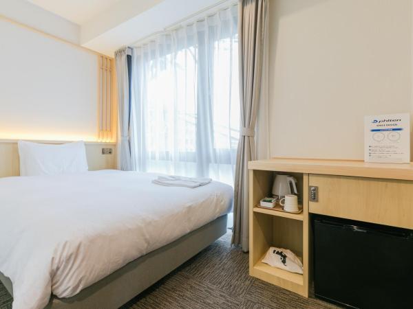 Henn na Hotel Kyoto Hachijoguchi : photo 2 de la chambre chambre simple phiten