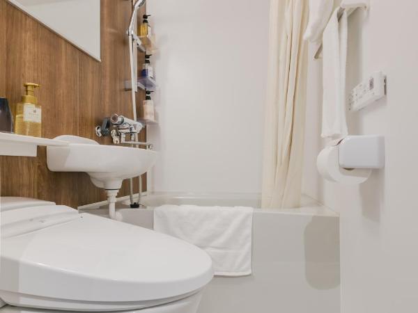 Henn na Hotel Kyoto Hachijoguchi : photo 7 de la chambre chambre simple phiten