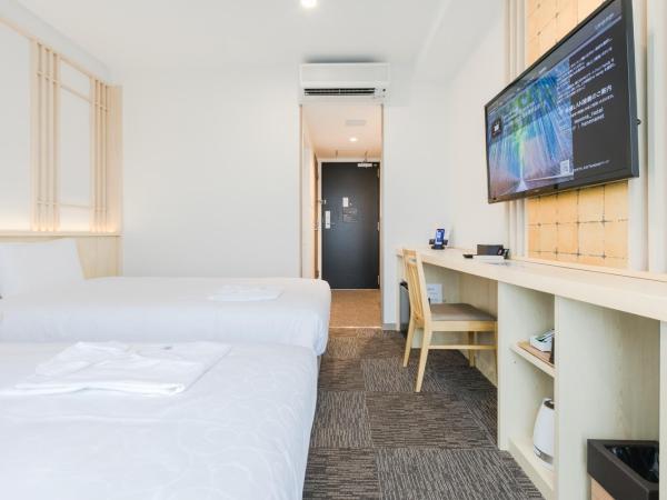 Henn na Hotel Kyoto Hachijoguchi : photo 1 de la chambre chambre lits jumeaux