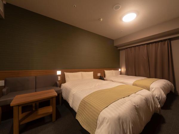 Dormy Inn Osaka Tanimachi : photo 1 de la chambre chambre lits jumeaux avec douche - non-fumeurs