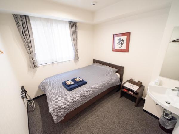 Port House Shibuya : photo 2 de la chambre chambre double avec salle de bains privative