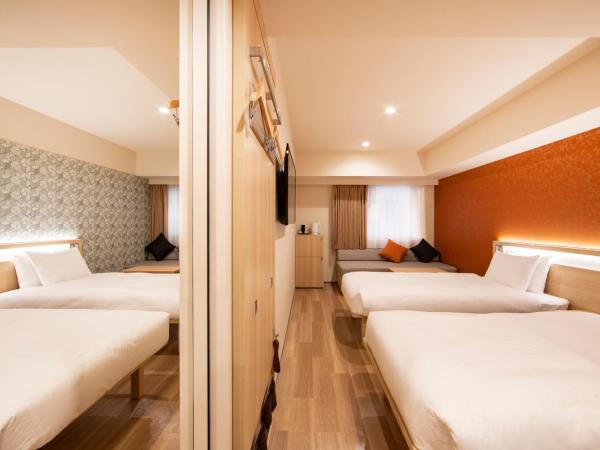 karaksa hotel TOKYO STATION : photo 2 de la chambre chambres communicantes (4 adultes)