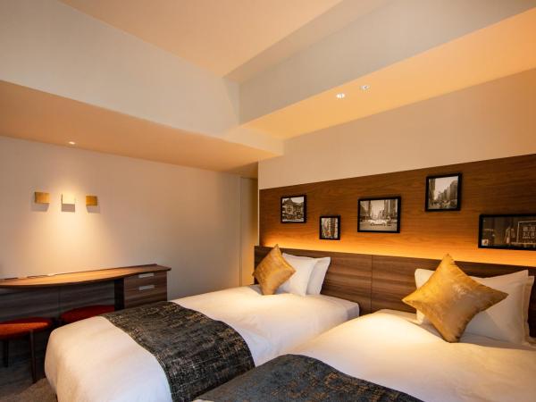 karaksa hotel premier Tokyo Ginza : photo 2 de la chambre chambre lits jumeaux standard