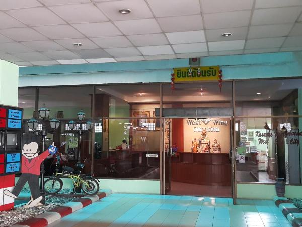 West Wing Mansion : photo 6 de la chambre studio lit queen-size