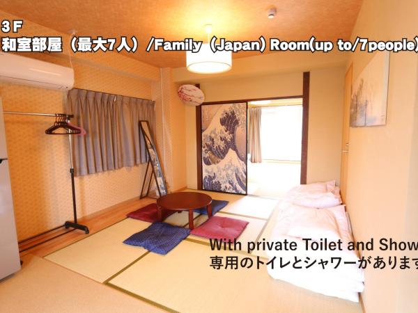 RED HELMET House & Sports Bar Hiroshima : photo 1 de la chambre chambre familiale avec douche