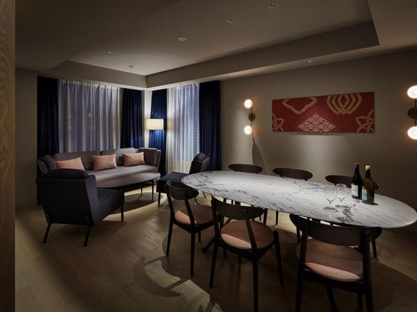 NOHGA HOTEL UENO TOKYO : photo 8 de la chambre suite