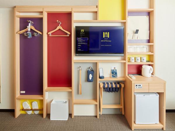 hotel MONday Tokyo Nishikasai : photo 5 de la chambre chambre double standard - non-fumeurs