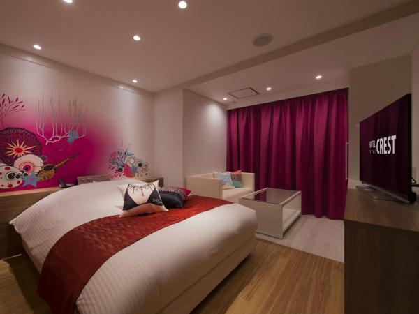 Hotel Crest Hirai (Adult Only) : photo 3 de la chambre chambre double