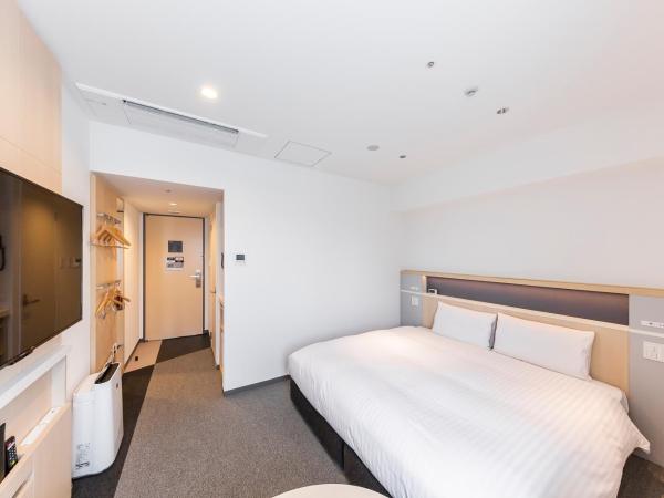 Via Inn Prime Shinsaibashi Yotsubashi : photo 3 de la chambre chambre double de luxe - non-fumeurs