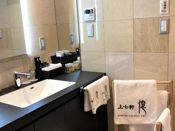 Kamishichiken Oku : photo 5 de la chambre chambre lits jumeaux Économique
