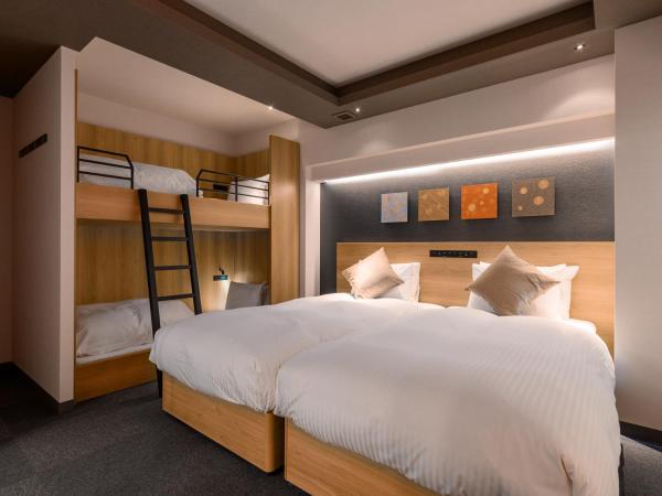 MIMARU Kyoto Station : photo 5 de la chambre two-bedroom family suite (sofa-bed)