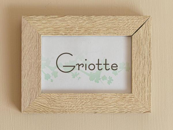 Mas des Cerisiers SPA-SAUNA inclus pour tous les logements : photo 2 de la chambre chambre double avec salle de bains privative