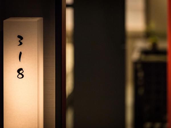 Hotel Resol Trinity Kyoto : photo 5 de la chambre chambre triple (2 lits et 1 futon)