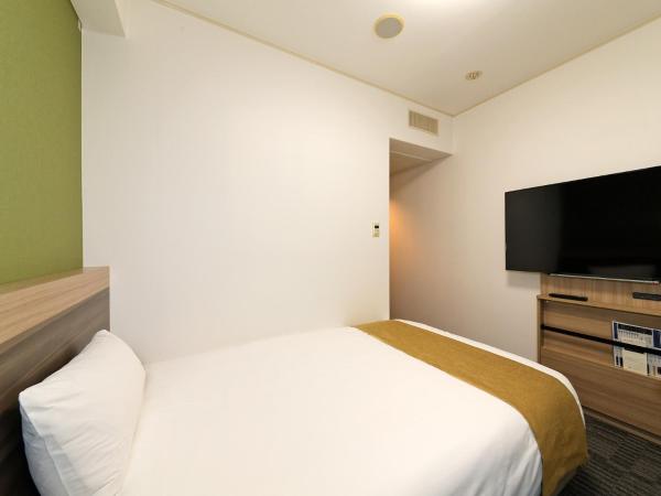 Hotel Sunroute Sopra Kobe : photo 2 de la chambre chambre simple standard - fumeurs