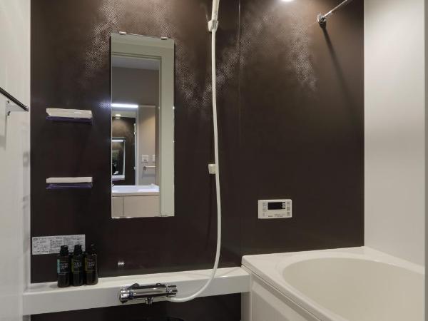 HOTEL PROMOTE HIROSHIMA : photo 5 de la chambre chambre lits jumeaux deluxe