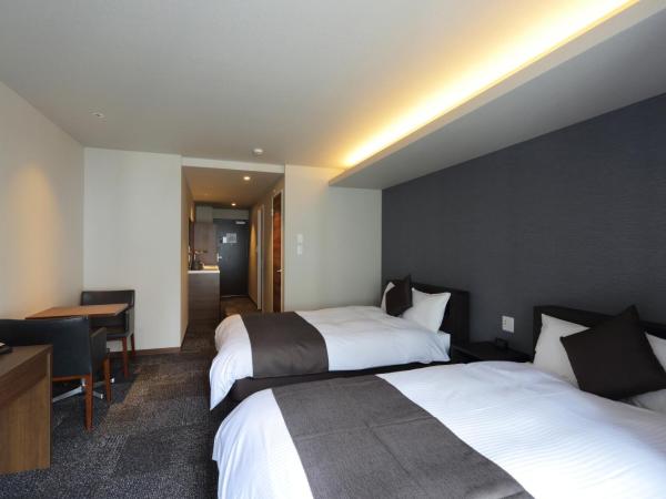 HOTEL PROMOTE HIROSHIMA : photo 7 de la chambre chambre lits jumeaux deluxe