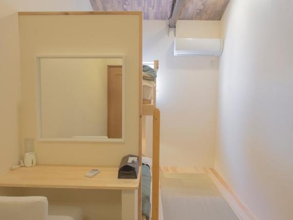 I Osaka Traditional : photo 8 de la chambre chambre lits jumeaux standard avec canapé