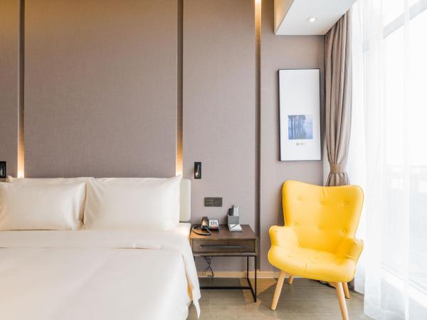 Atour Hotel Ningbo High-tech Zone Jiangnan Road : photo 5 de la chambre atour king