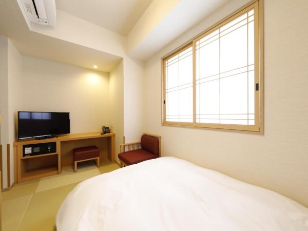 Onyado Nono Asakusa Natural Hot Spring : photo 2 de la chambre chambre attribuée à l'arrivée