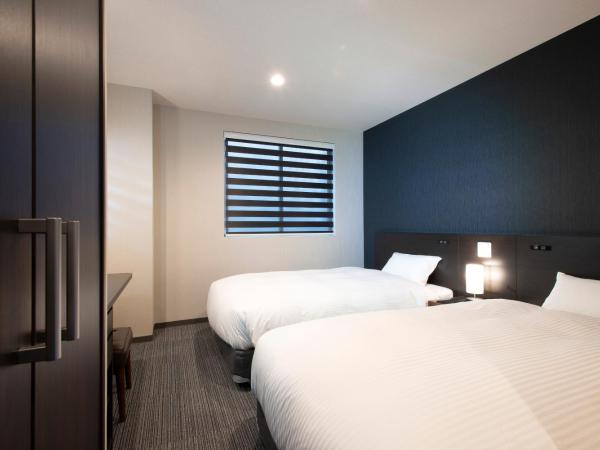 Hotel Kojan : photo 1 de la chambre chambre lits jumeaux standard