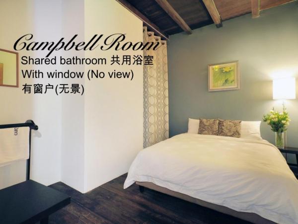 Carnarvon House : photo 3 de la chambre chambre campbell