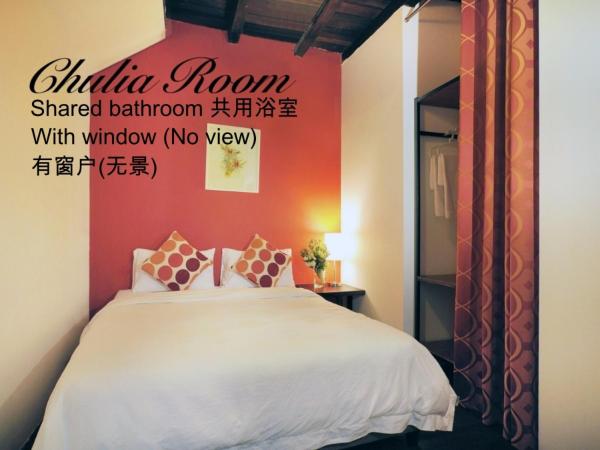 Carnarvon House : photo 2 de la chambre chambre chulia