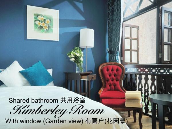 Carnarvon House : photo 3 de la chambre chambre kimberley