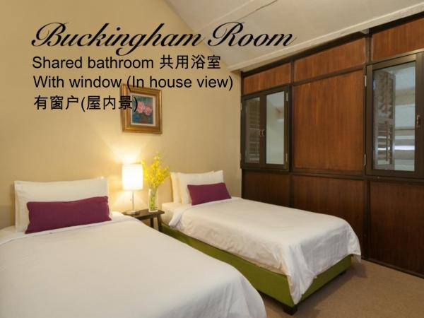 Carnarvon House : photo 2 de la chambre chambre buckingham