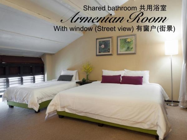 Carnarvon House : photo 2 de la chambre chambre arménienne
