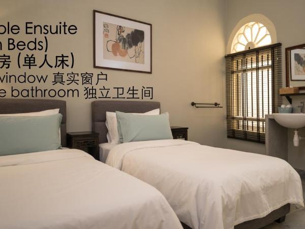 Carnarvon House : photo 2 de la chambre chambre lits jumeaux avec salle de bains privative