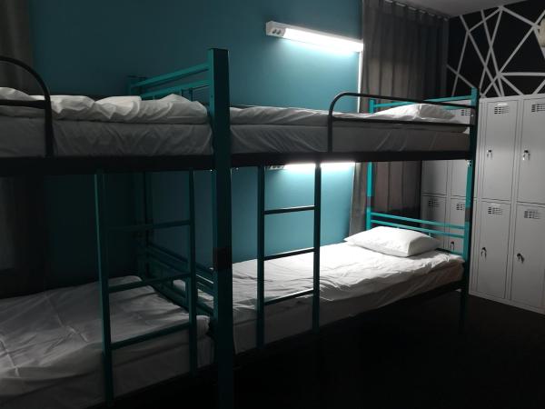 DanHostel : photo 6 de la chambre lit dans dortoir mixte de 8 lits