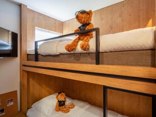 Bunk Hotel Utrecht : photo 1 de la chambre chambre zone amis
