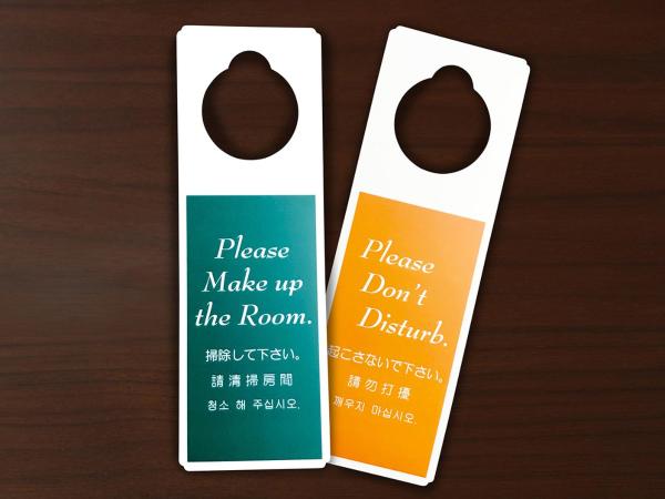 Hotel Trend Tobu Asakusa-Eki Kita : photo 6 de la chambre chambre double