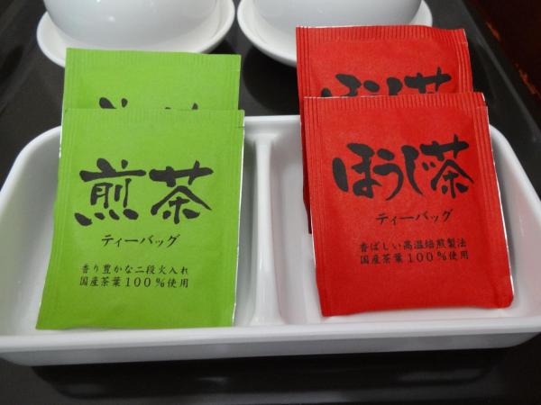 Bandai Silver Hotel : photo 2 de la chambre chambre simple - non-fumeurs