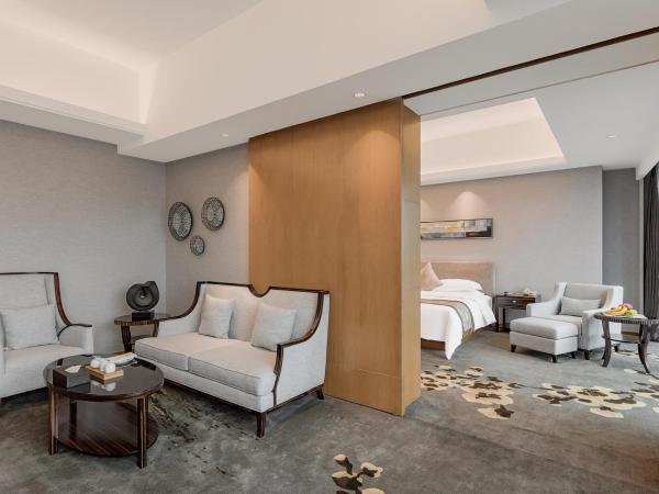 Huaqiang Plaza Hotel Shenzhen, Enjoy Complimentary Afternoon Tea & Mini Bar & Night Snack : photo 1 de la chambre suite exécutive