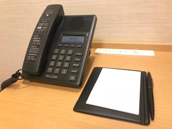 Onyado Nono Asakusa Natural Hot Spring : photo 10 de la chambre chambre double standard