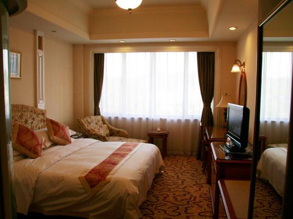 Huiquan Dynasty Hotel Qingdao : photo 2 de la chambre chambre double exécutive - vue sur ville